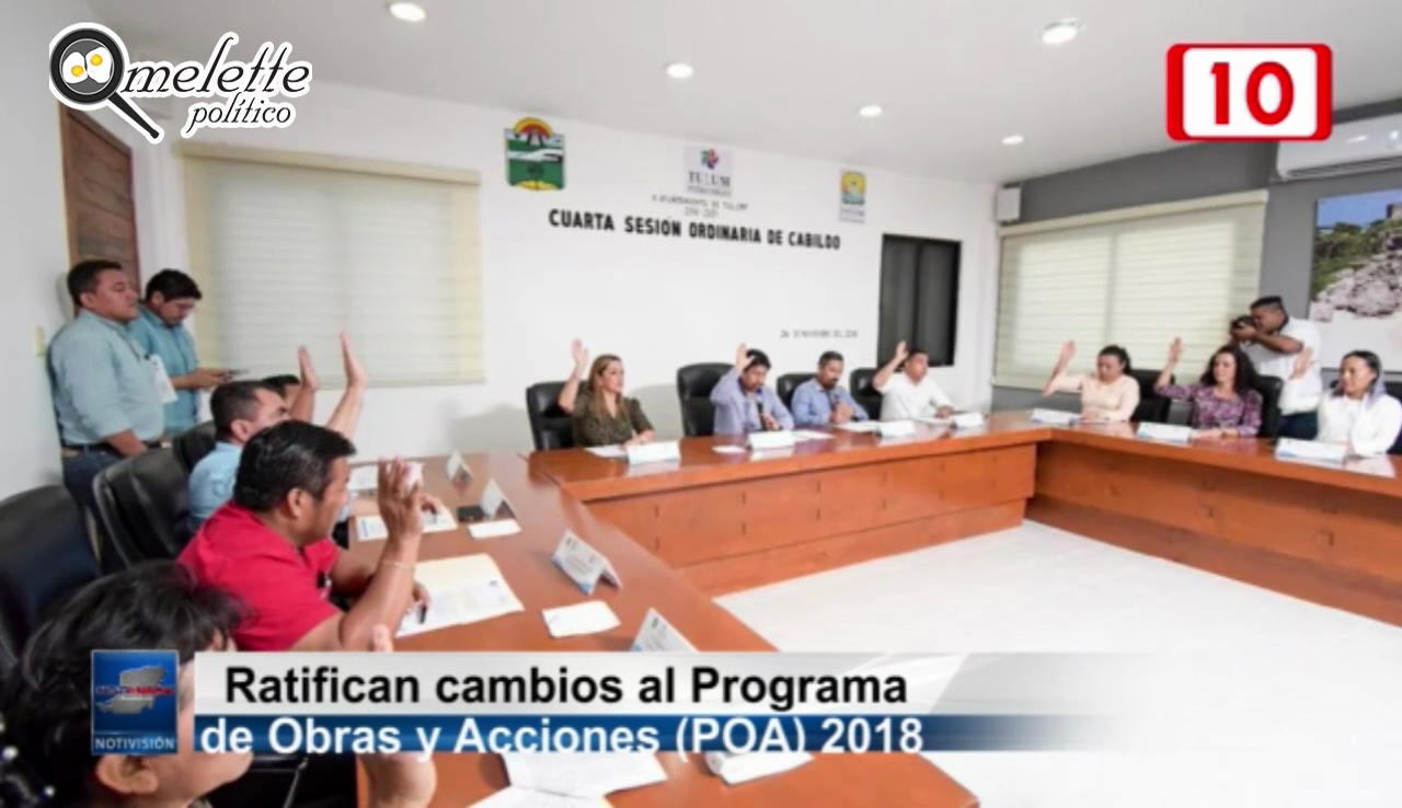 REGIDORES APROBARON MODIFICACIÓN DEL FORTAMUN